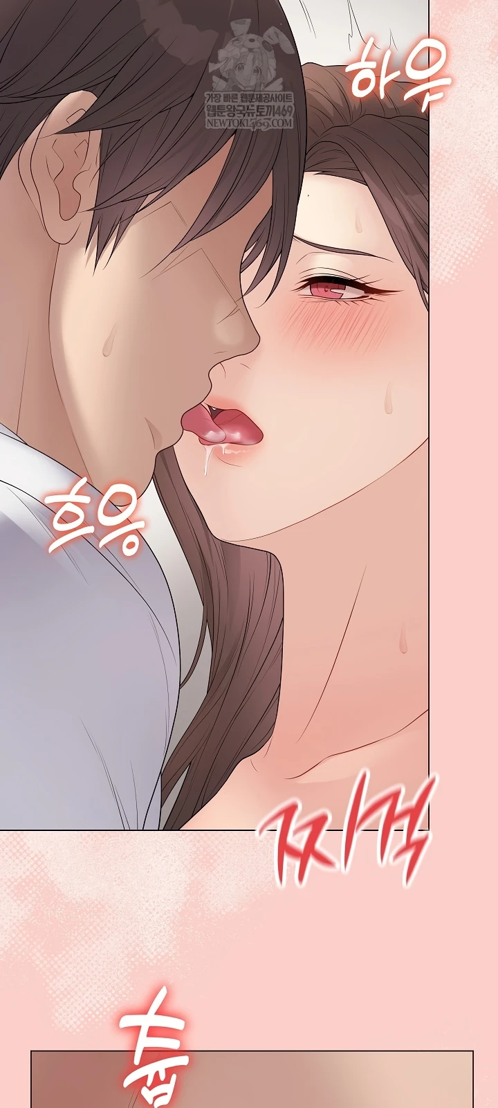 Signed, Sealed, Mistaken - Page 37